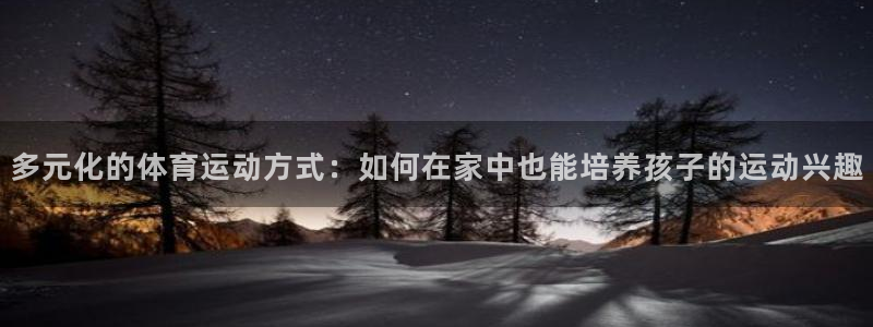 意昂官网