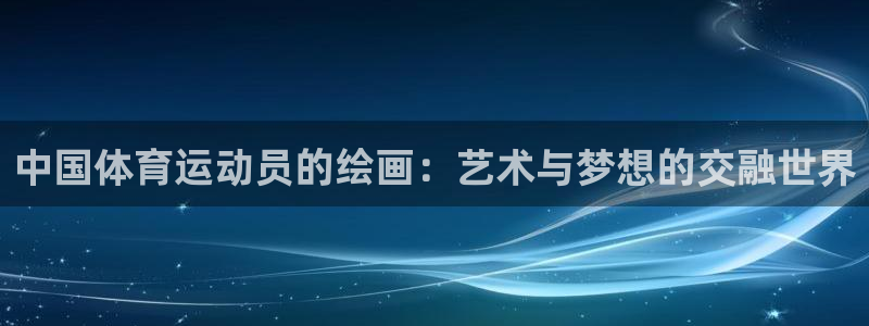 北京意昂科技有限公司