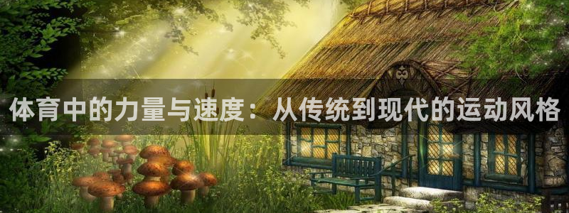 意昂23登录