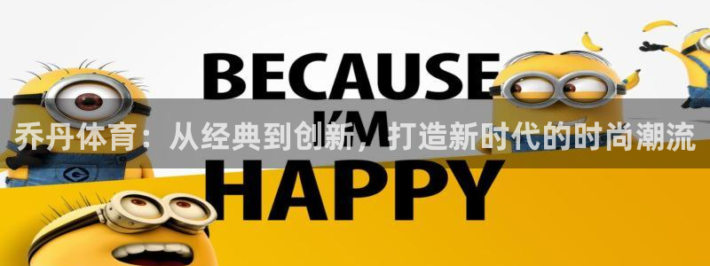 意昂23官网