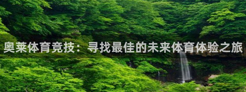 www.意昂体育.com