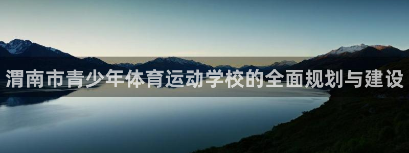 意昂22登录入口