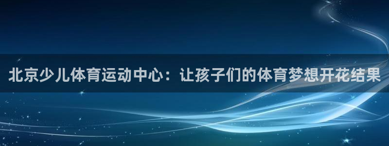佛山市南海意昂机电仪器有限公司