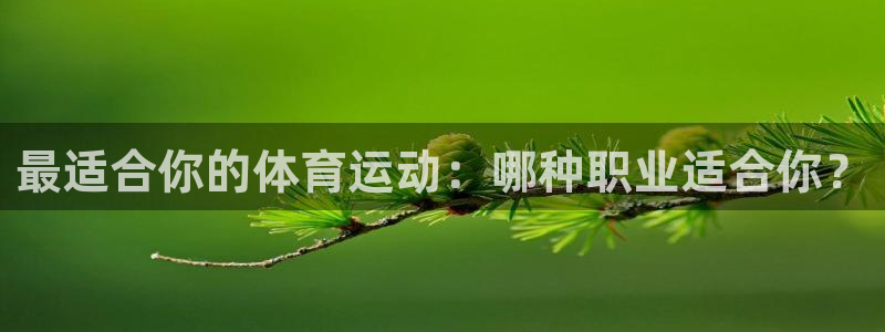 意昂官网