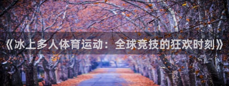 意昂2包怎么样