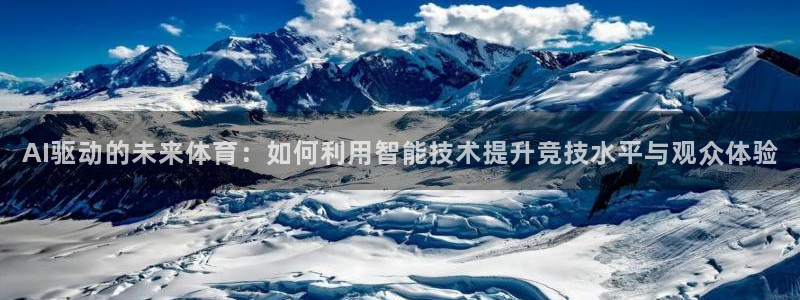 意昂22平台