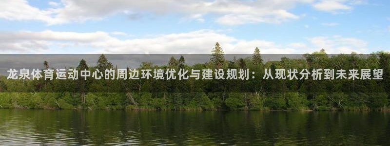 意昂2平台注册入口