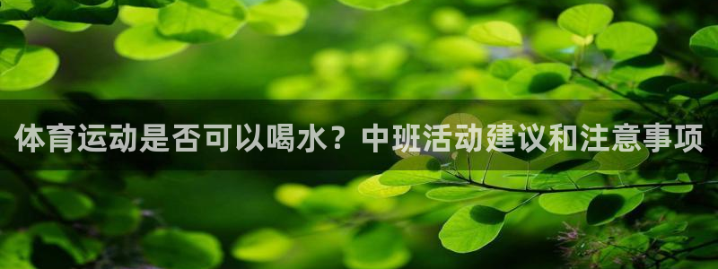 意昂24注册