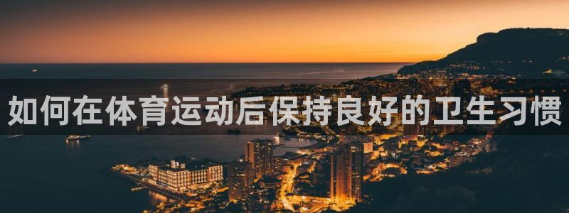 福建意昂机电股份公司